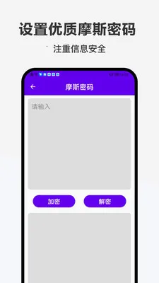 �ǹ���(�๦�ܱ���Ӧ��)v1.0.0 �ٷ�����