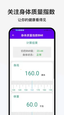 �ǹ���(�๦�ܱ���Ӧ��)v1.0.0 �ٷ�����
