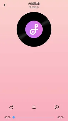 ���ִ�ȫ���(���ֲ���Ӧ��)v1.0.0.3 �ٷ�����
