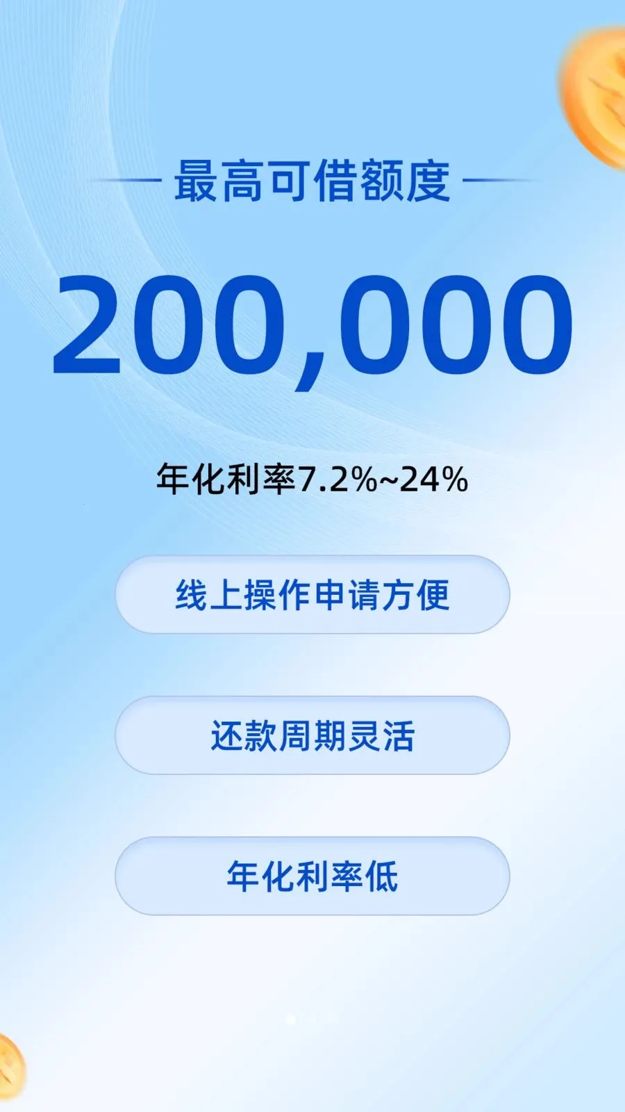 ��ʢ��2026���°汾v3.8.0 ��Ѱ�