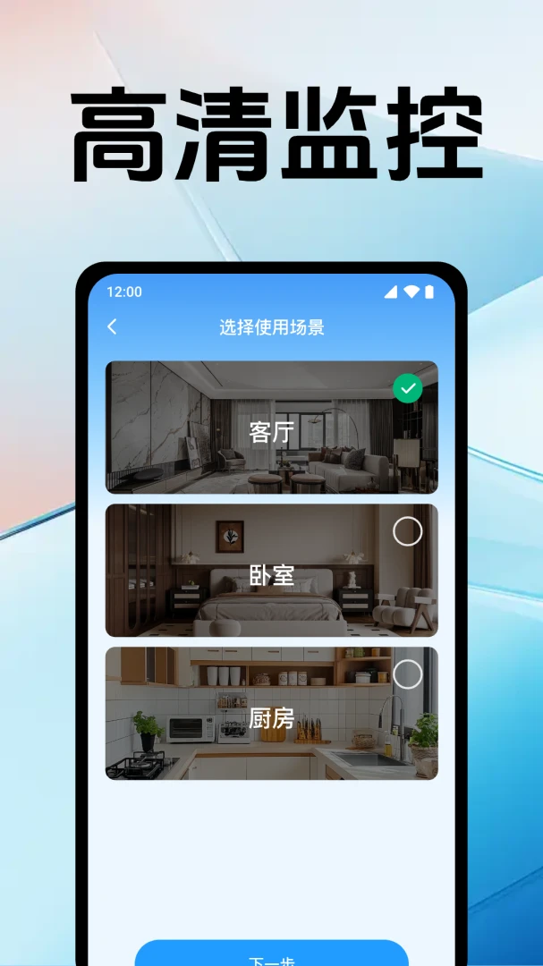 �ֻ�������񿴼�(��Ƶ���app)v1.0.12.1005 ��׿��