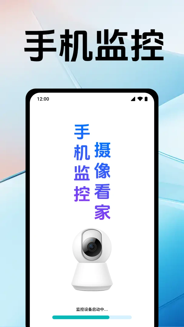 �ֻ�������񿴼�(��Ƶ���app)v1.0.12.1005 ��׿��