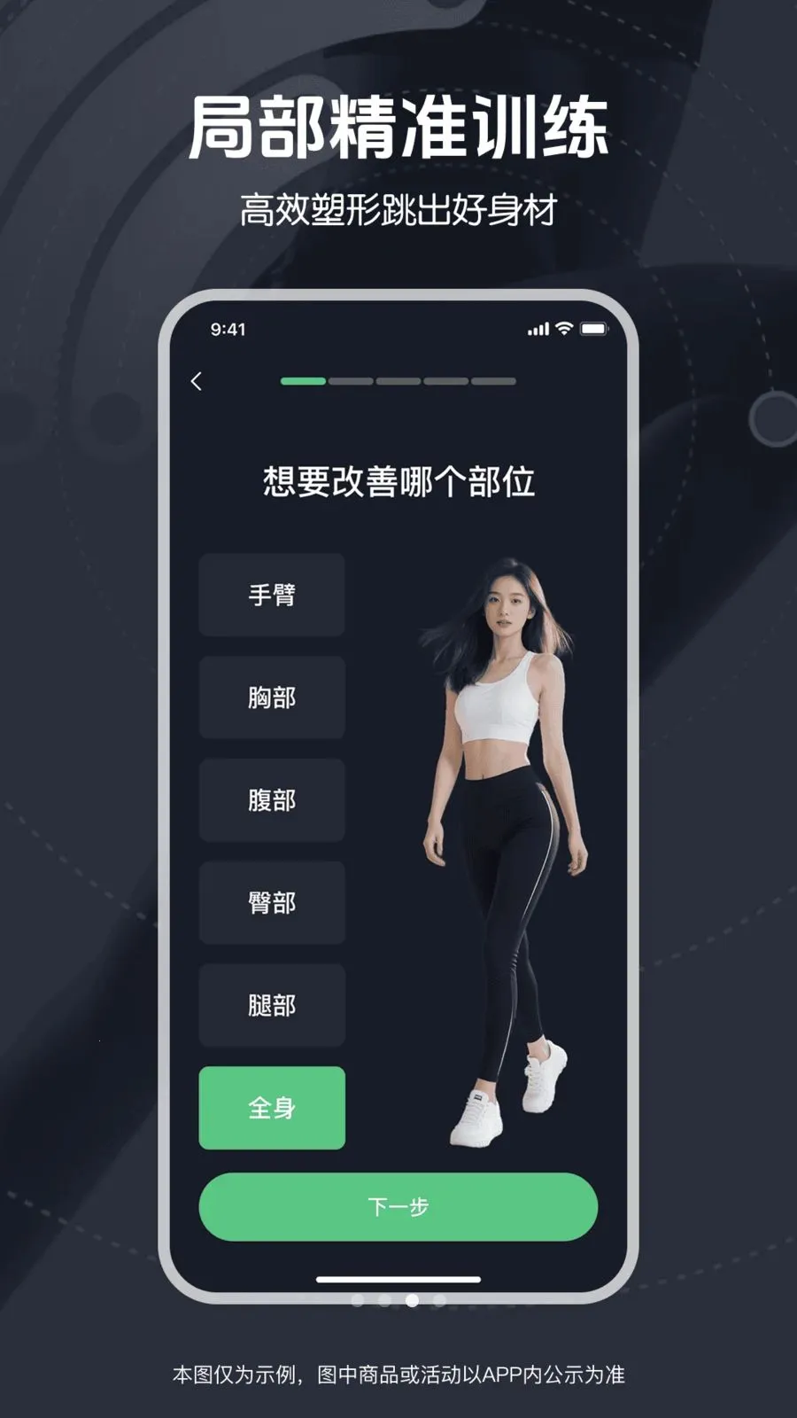 ��ѱ����赸2026�ٷ����°汾v1.0.0 �ֻ���
