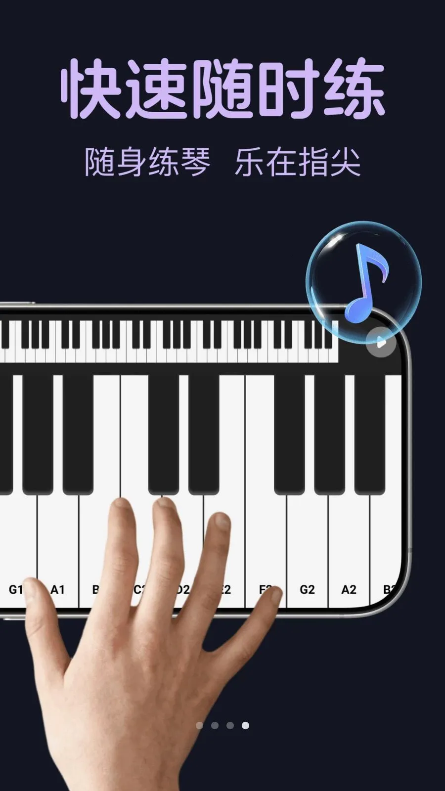 ����ģ�����(����ģ������)v1.0.0 �ֻ���