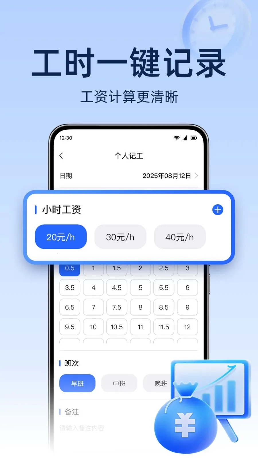 ���ؿ������2026�ٷ����°汾v1.0.0 ��׿��