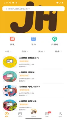 �ƺ������ֻ���v1.1.0 �ٷ�����