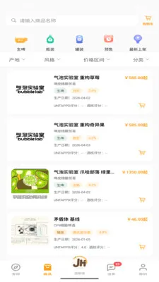 �ƺ������ֻ���v1.1.0 �ٷ�����