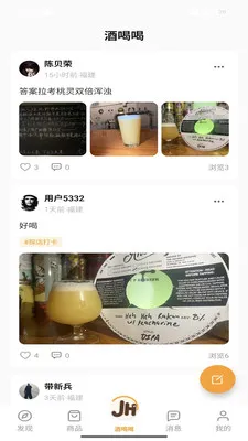 �ƺ������ֻ���v1.1.0 �ٷ�����