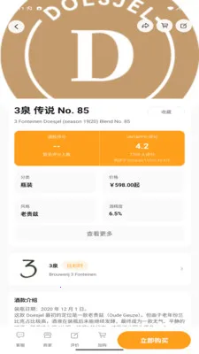�ƺ������ֻ���v1.1.0 �ٷ�����