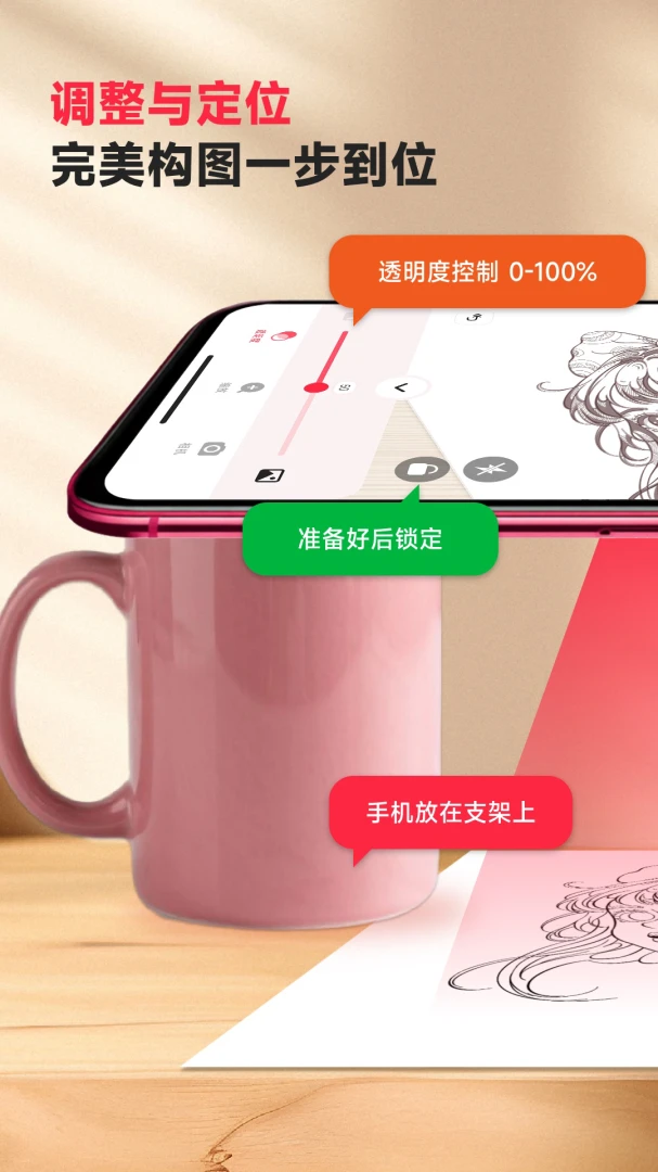 �輣AR�滭2026���°汾v3.1.7 �ٷ�����