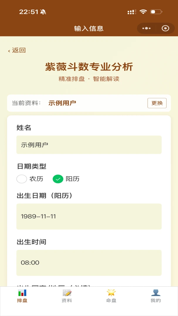 ��ޱ�Ǽ�2026�ٷ����°汾v1.3.1 �ٷ�����