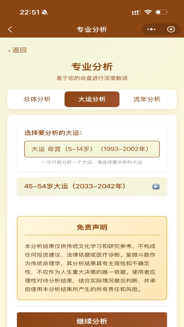 ��ޱ�Ǽ�2026�ٷ����°汾v1.3.1 �ٷ�����