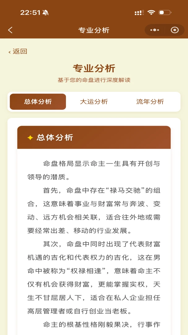 ��ޱ�Ǽ�2026�ٷ����°汾v1.3.1 �ٷ�����