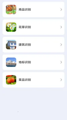 ���ǰ칫������(�๦�ܰ칫Ӧ��)v3.0.7.2 ��Ѱ�