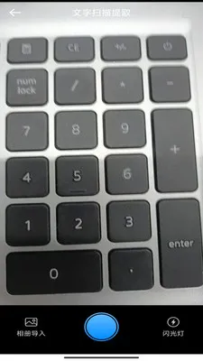 ���ǰ칫������(�๦�ܰ칫Ӧ��)v3.0.7.2 ��Ѱ�