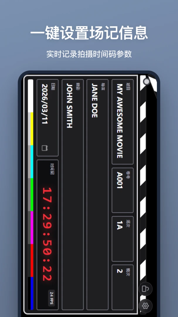���ǰ�2026�ٷ����°汾v1.2.0 ��Ѱ�