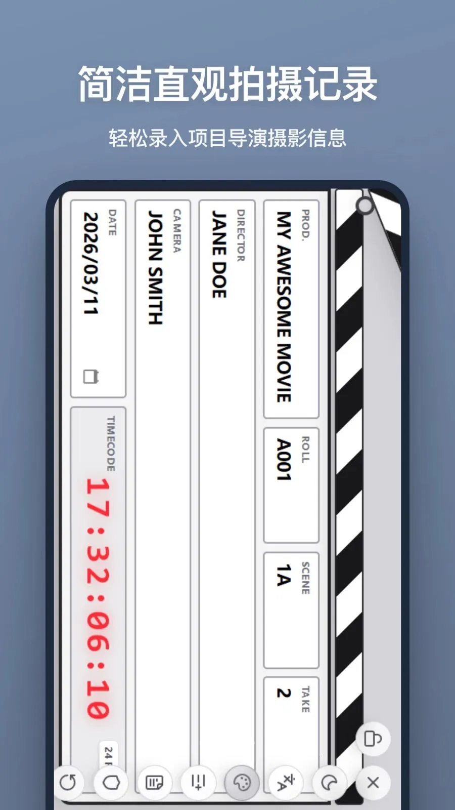 ���ǰ�2026�ٷ����°汾v1.2.0 ��Ѱ�
