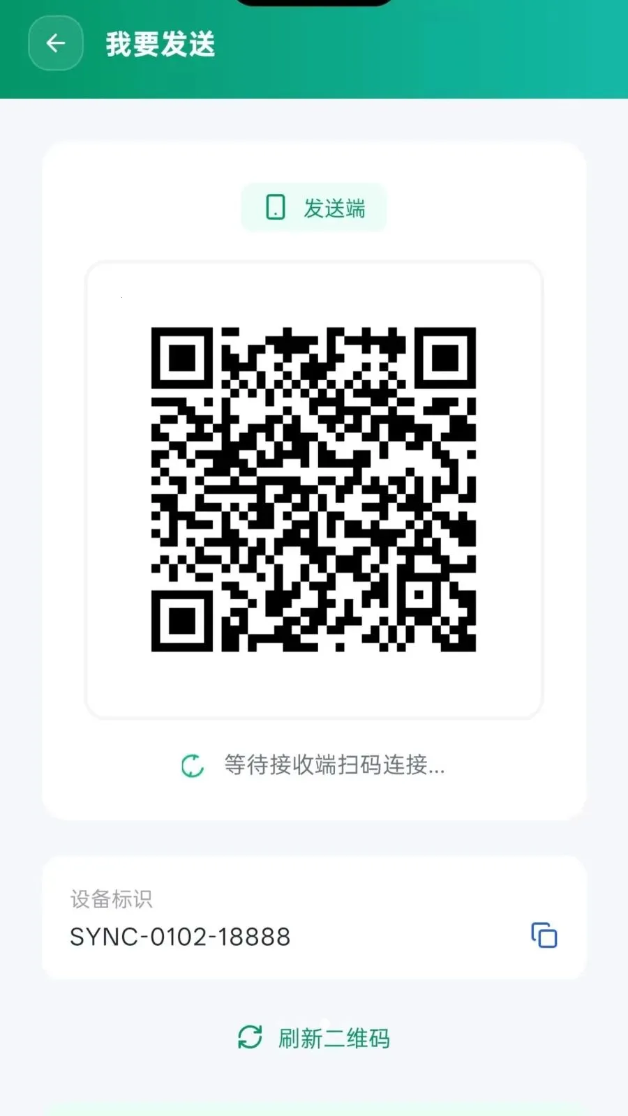 ��ѻ���ͬ����׿���ֻ���v5.1 ��Ѱ�