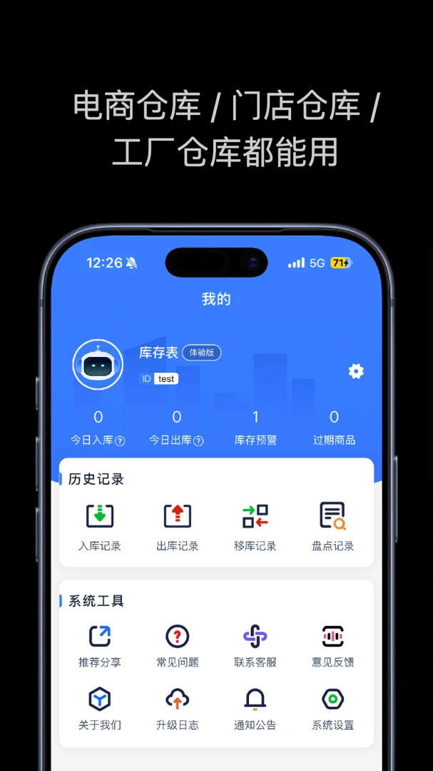 ���������(����������)v1.3.0 �ֻ���