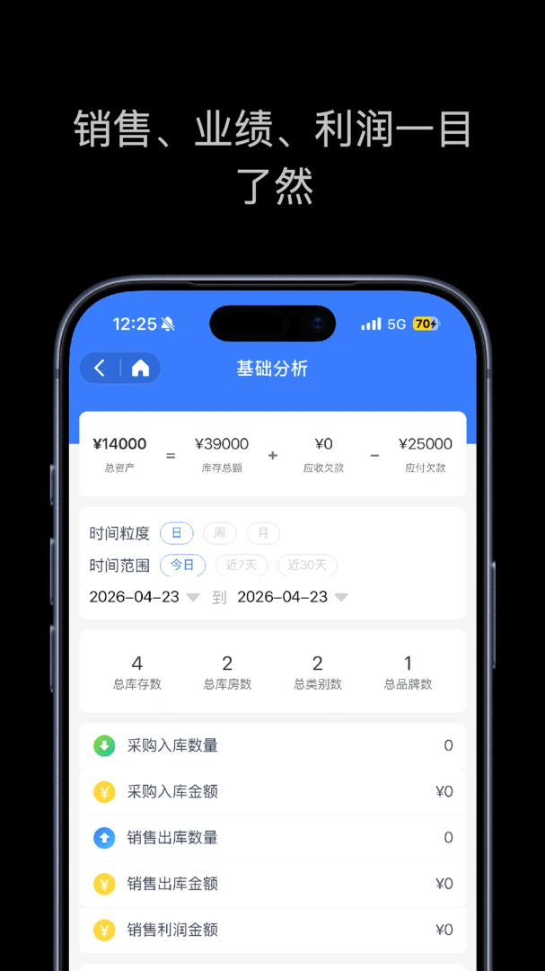 ���������(����������)v1.3.0 �ֻ���