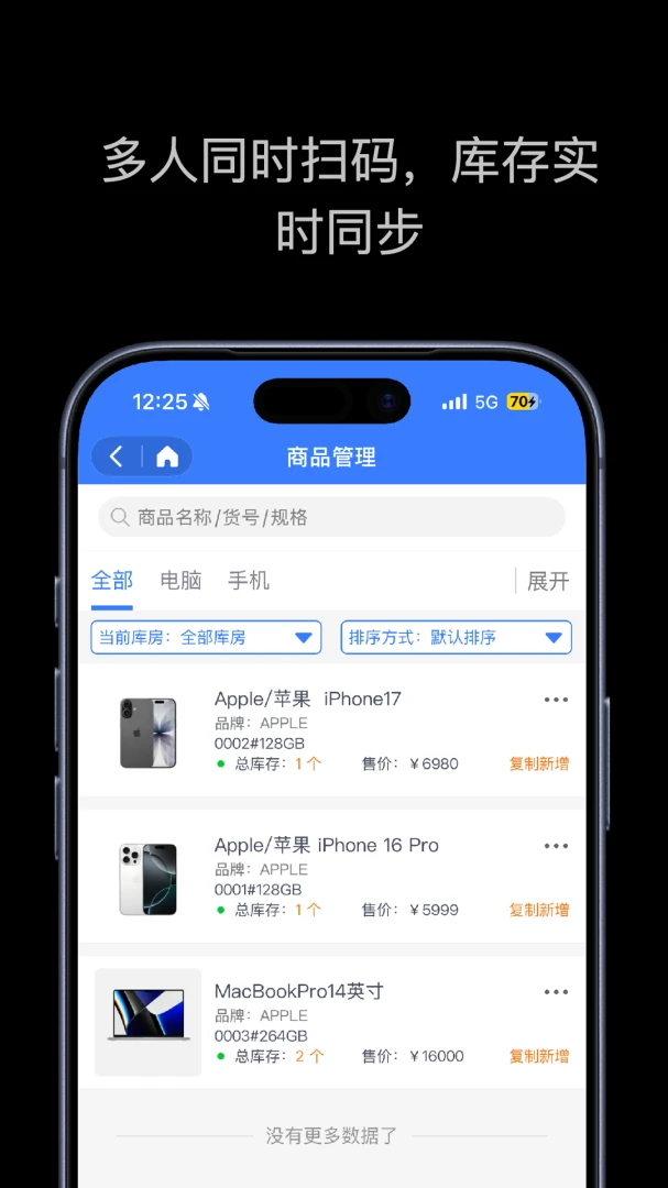 ���������(����������)v1.3.0 �ֻ���