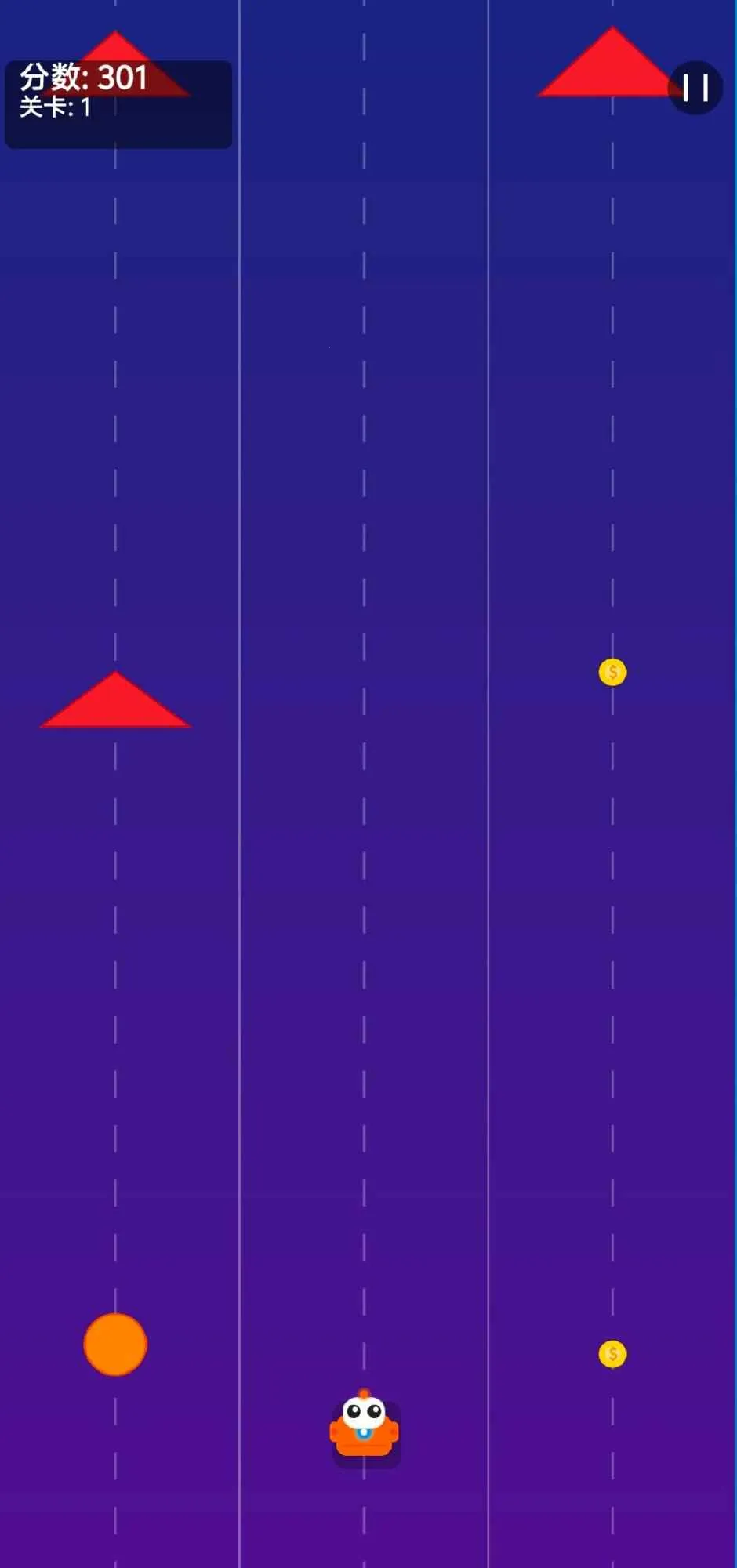 С�����ܰ�׿���ֻ���v1.0 ��׿��