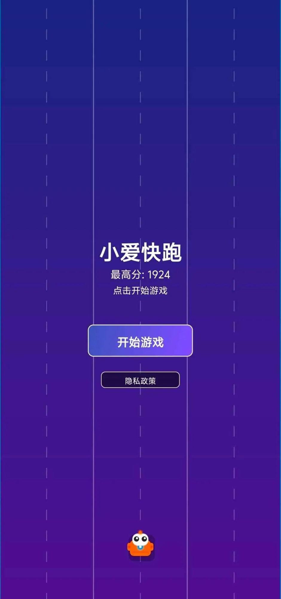 С�����ܰ�׿���ֻ���v1.0 ��׿��