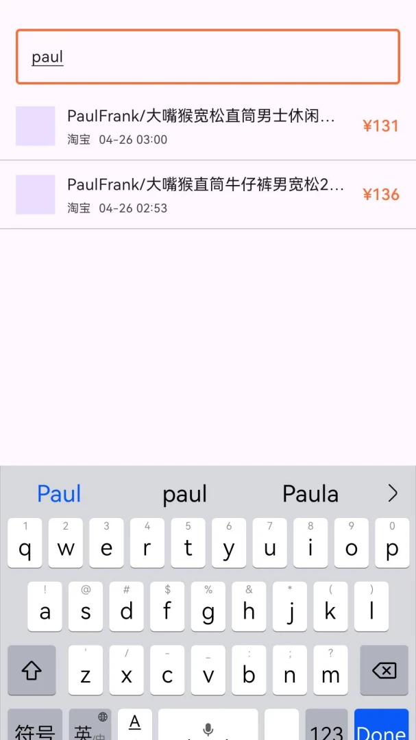ɵ�ϱȼ������ֻ���v1.3.0 �ֻ���