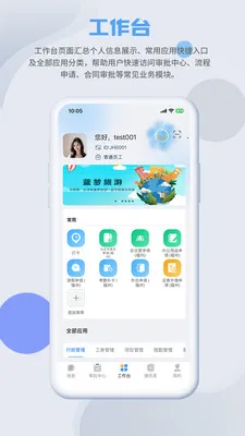 SmartMO2026���°汾v1.5.1 ��Ѱ�