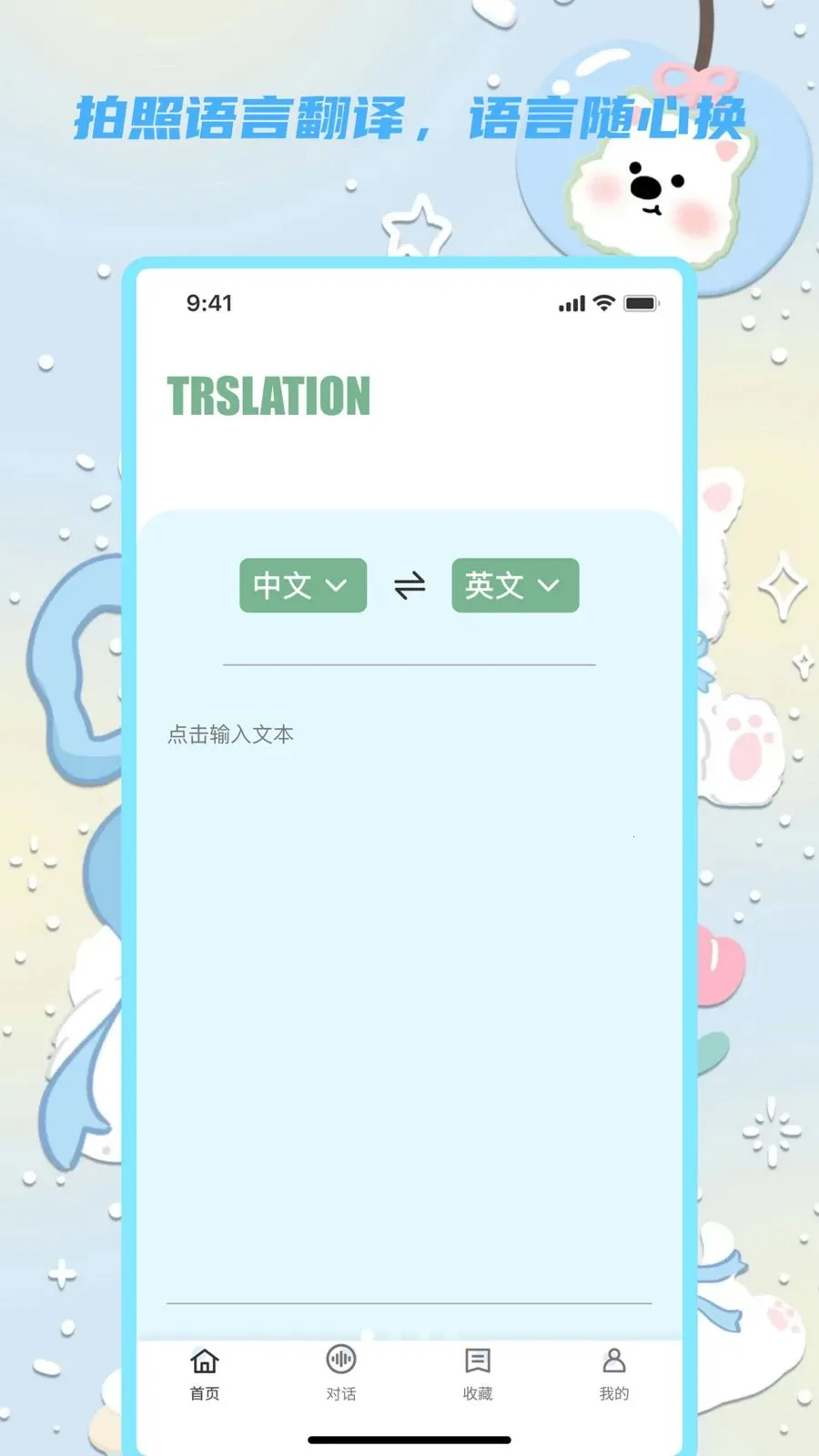 �������뱦(�������Է��빤��)v1.0.0 ��Ѱ�