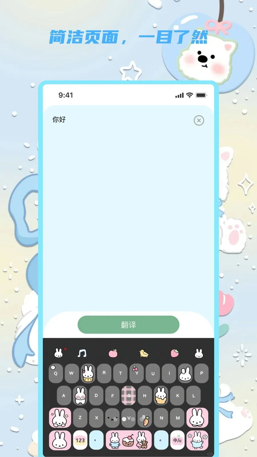 �������뱦(�������Է��빤��)v1.0.0 ��Ѱ�