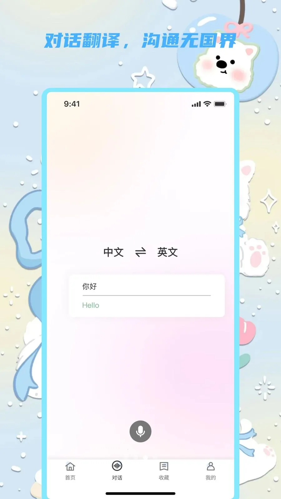 �������뱦(�������Է��빤��)v1.0.0 ��Ѱ�