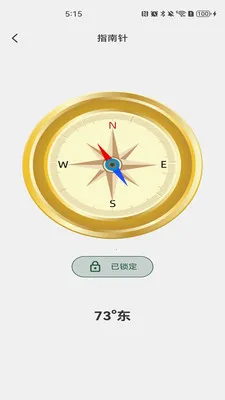 �����˻�����2026�ٷ����°汾v1.0.6 ��Ѱ�