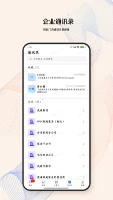 LandIMS2026���°汾v4.0.9 ��Ѱ�