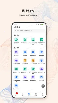 LandIMS2026���°汾v4.0.9 ��Ѱ�