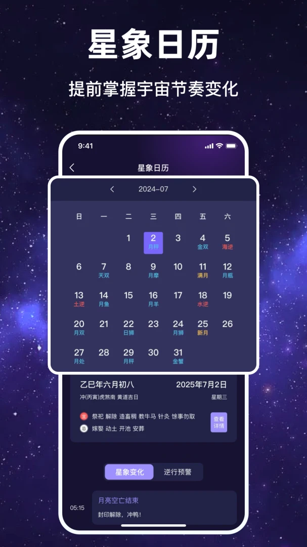 ������Ը2026�ٷ����°汾v1.1.7 �ٷ�����