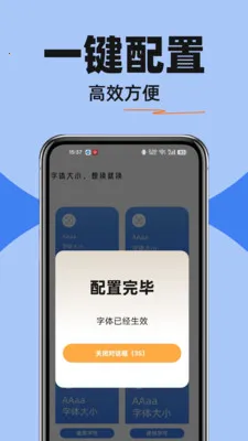 ������ѵ���(��������Ӧ��)v1.0.0 �ֻ���