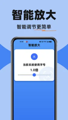 ������ѵ���(��������Ӧ��)v1.0.0 �ֻ���
