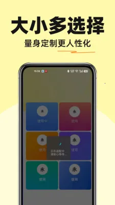 ����������������ֻ���v1.0.0 �ٷ�����