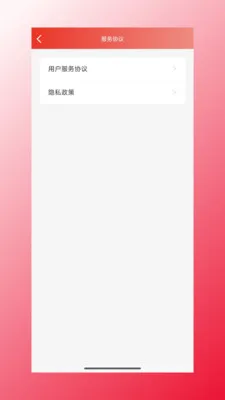 �ĺ���Դ(������Ʒ����)v1.1.47 �ٷ�����