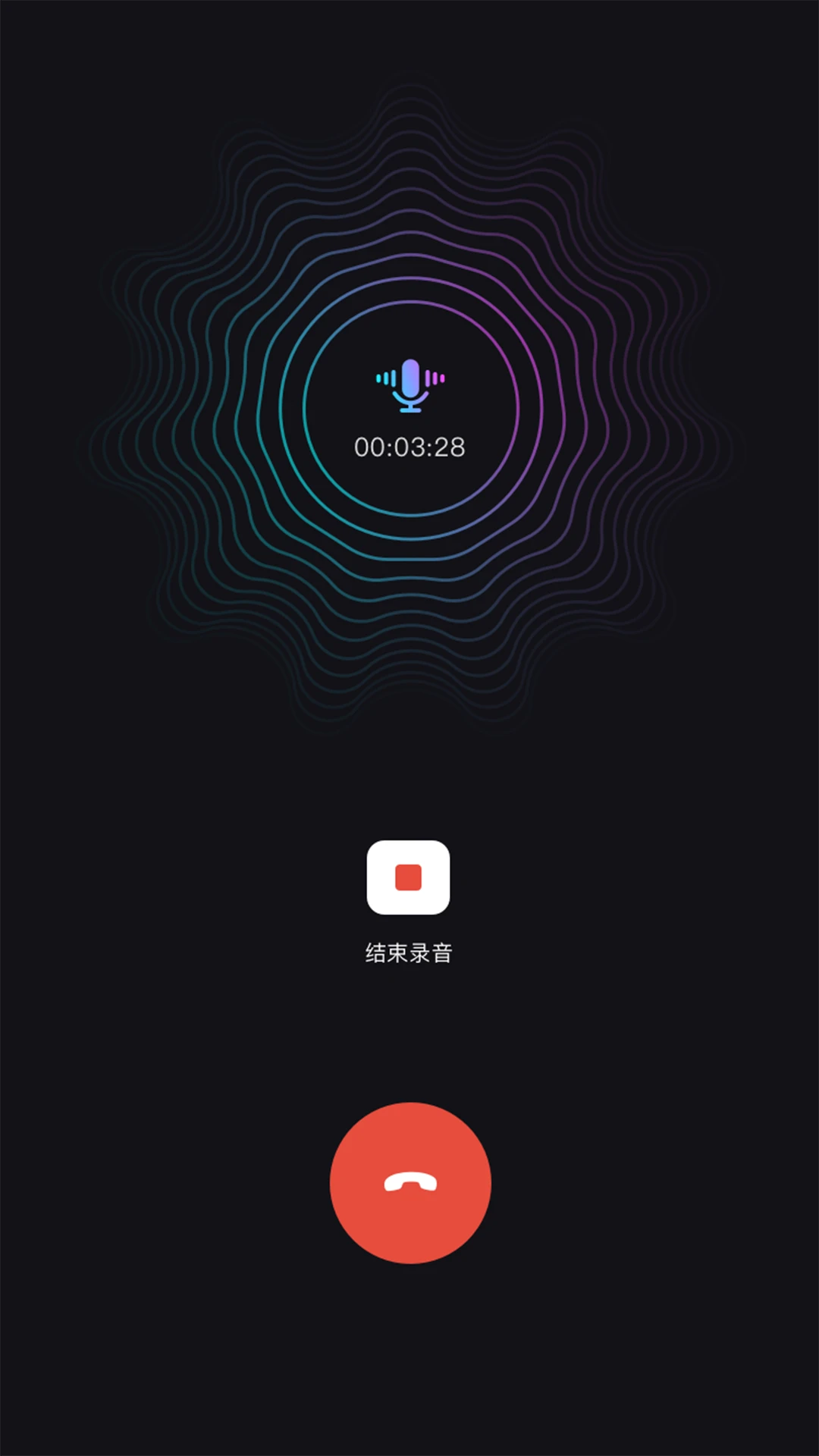 ����绰���ְ�׿���ֻ���v1.39.06061017 �ٷ�����