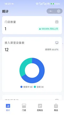 �����ƽ���2026�ٷ����°汾v1.0.3 ��׿��