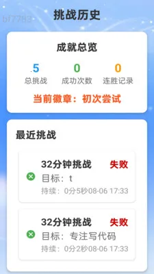 �Ǻ�WiFi(WiFiרעڤ��)v2.0.2 ��׿��