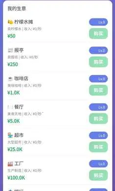 ��Ӫ̫�������ֻ���v1.0 �ֻ���