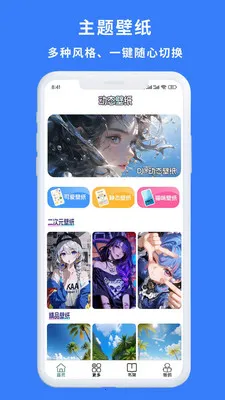 һ��������2026�ٷ����°汾v1.0.3 �ٷ�����