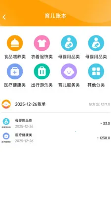 ����Զ��Ŵ�(�����ɳ���¼վ)v2.0.2 ��Ѱ�