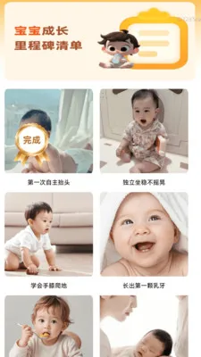 ����Զ��Ŵ�(�����ɳ���¼վ)v2.0.2 ��Ѱ�