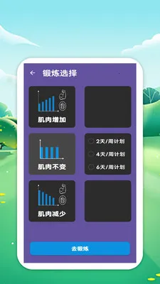 �������籭2026�ٷ����°汾v1.0 ��Ѱ�