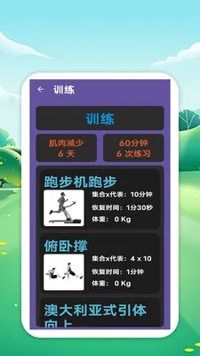 �������籭2026�ٷ����°汾v1.0 ��Ѱ�