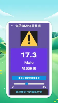 �������籭2026�ٷ����°汾v1.0 ��Ѱ�